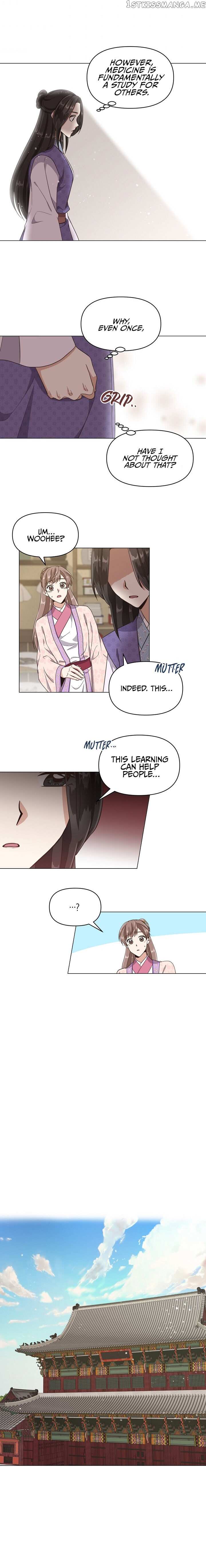 Falling Flower, Flowing Water chapter 16 - page 12