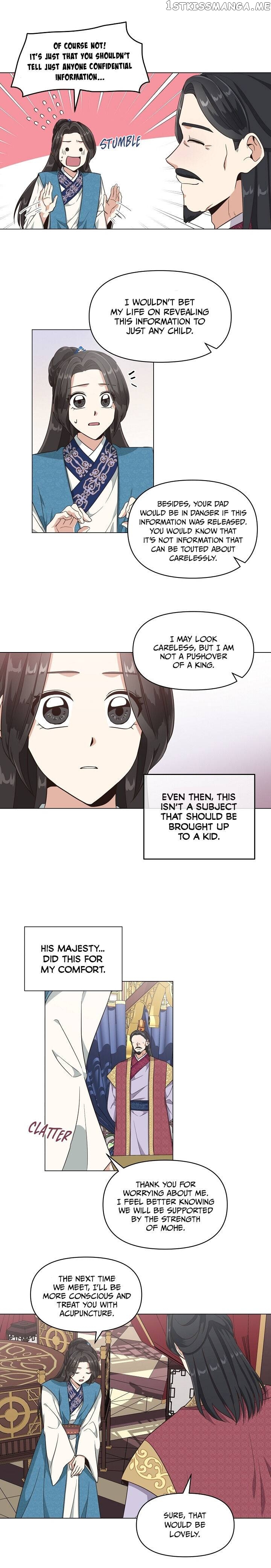 Falling Flower, Flowing Water chapter 13 - page 12