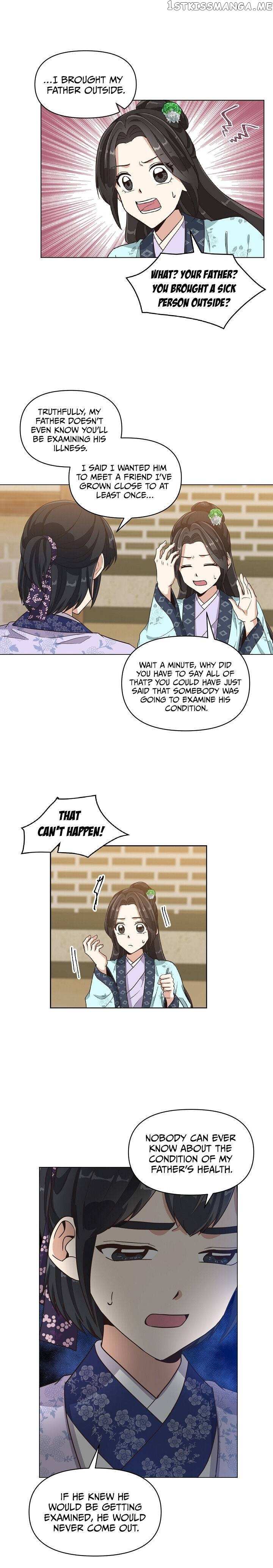 Falling Flower, Flowing Water chapter 8 - page 4