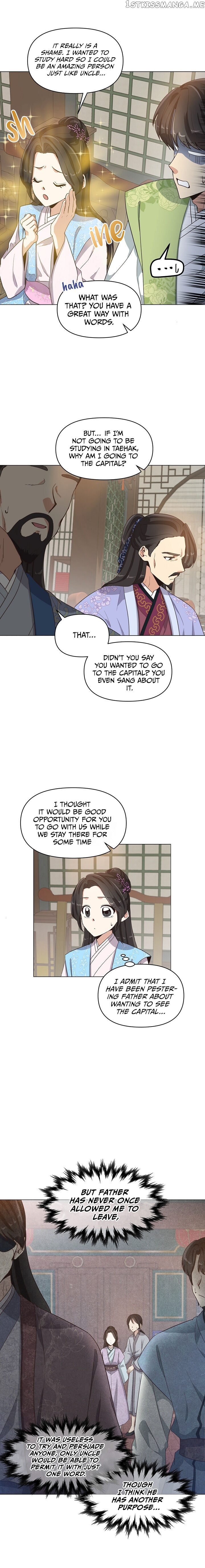 Falling Flower, Flowing Water chapter 2 - page 14