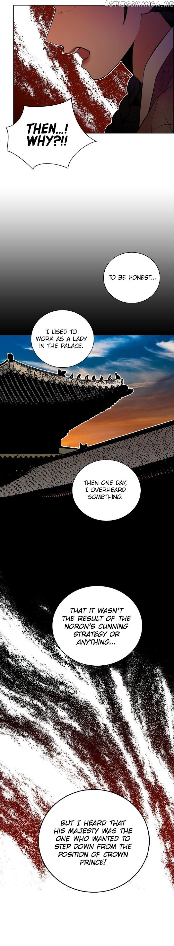 The Disappearance Of The Crown Prince Of Joseon chapter 59 - page 11