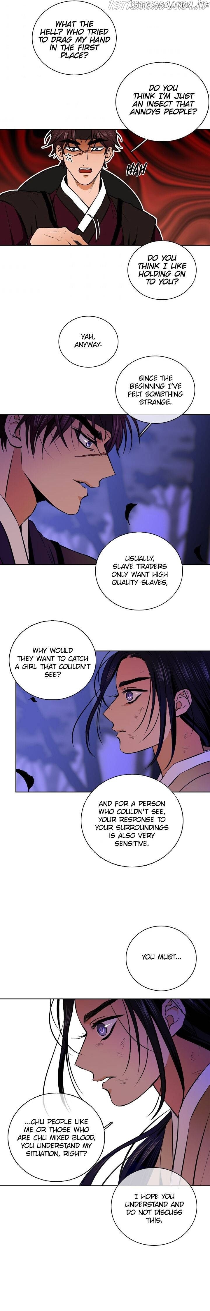 The Disappearance Of The Crown Prince Of Joseon chapter 57 - page 4