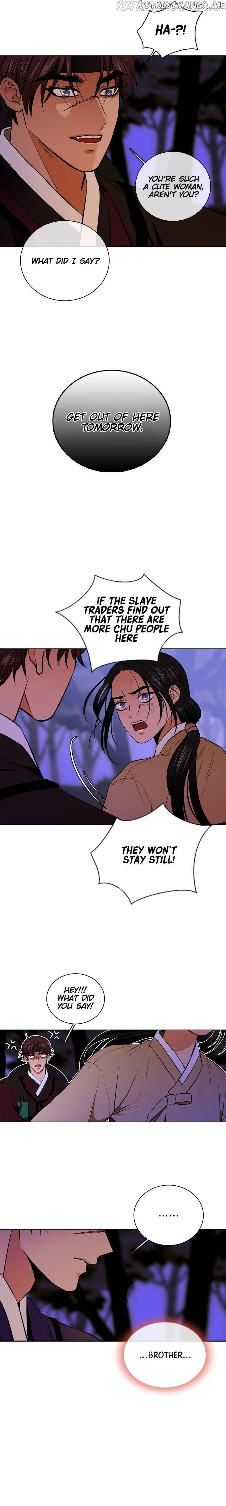 The Disappearance Of The Crown Prince Of Joseon chapter 57 - page 5