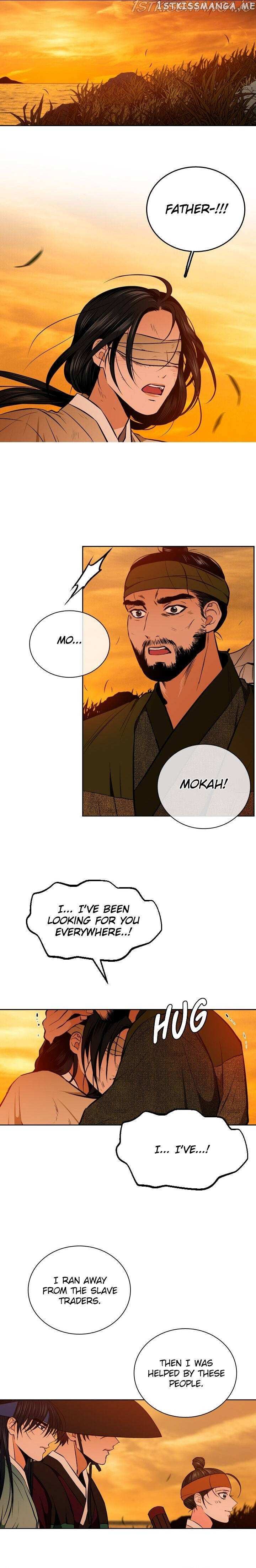 The Disappearance Of The Crown Prince Of Joseon chapter 55 - page 16