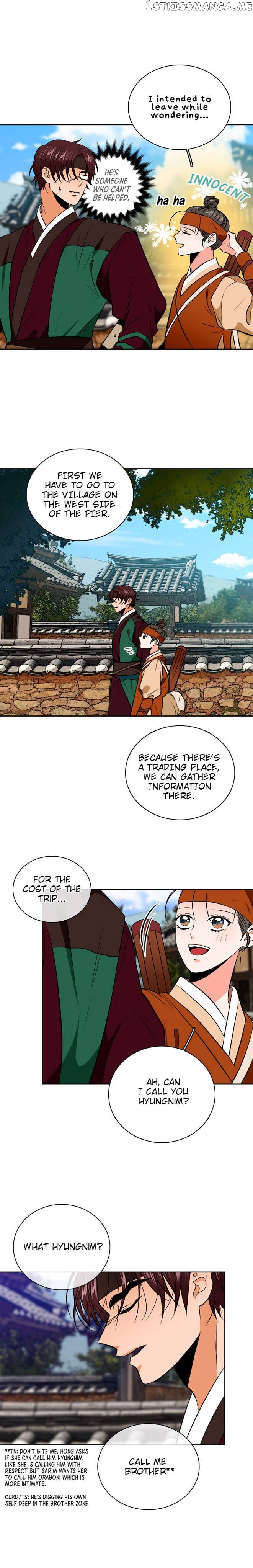 The Disappearance Of The Crown Prince Of Joseon chapter 42 - page 14