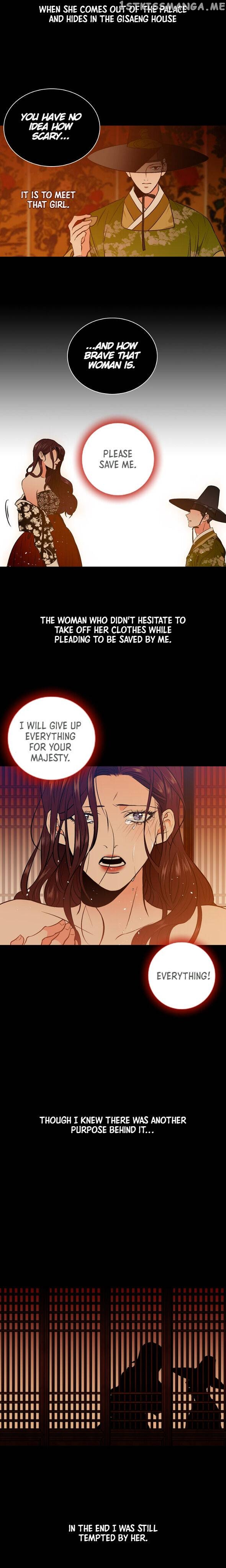 The Disappearance Of The Crown Prince Of Joseon chapter 41 - page 10