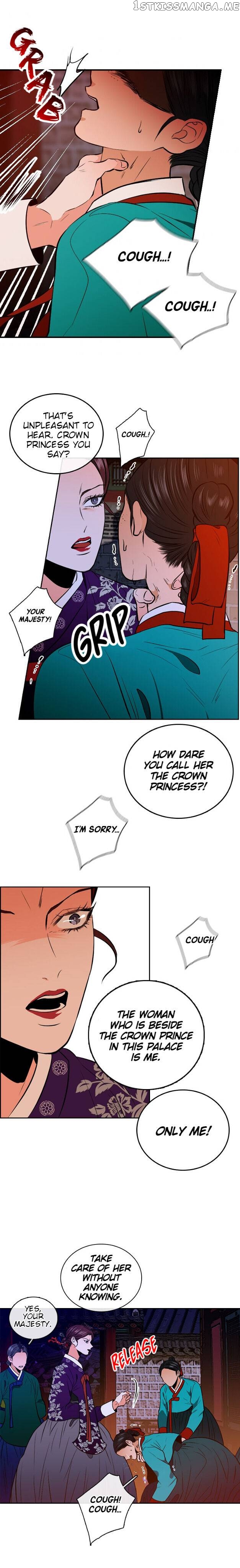 The Disappearance Of The Crown Prince Of Joseon chapter 41 - page 14