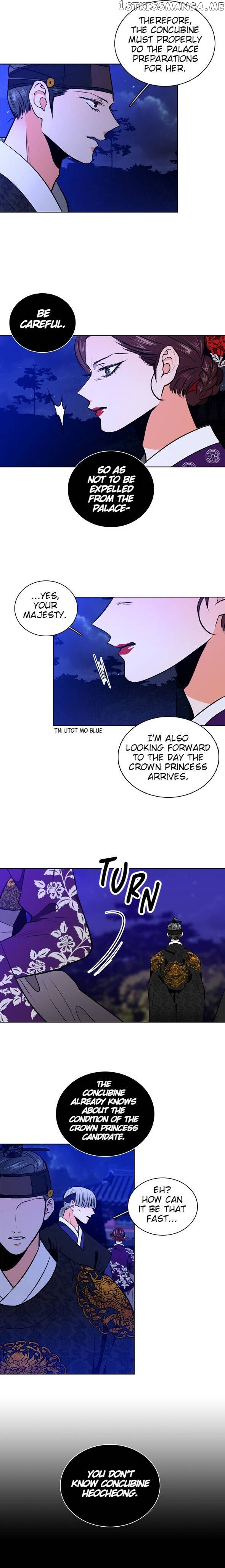 The Disappearance Of The Crown Prince Of Joseon chapter 41 - page 9