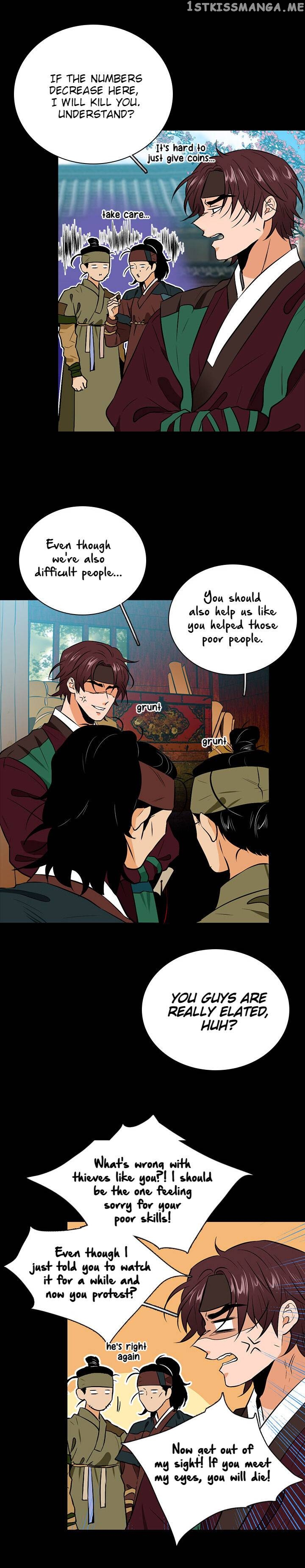 The Disappearance Of The Crown Prince Of Joseon chapter 37 - page 14