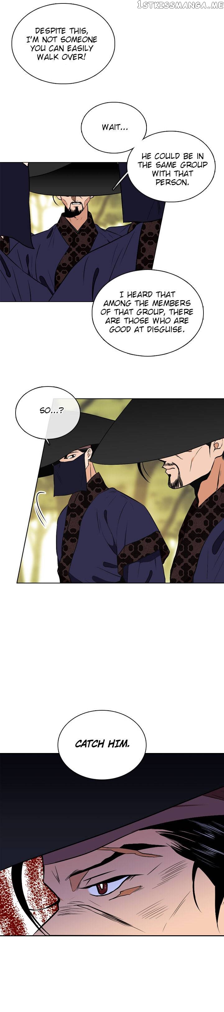 The Disappearance Of The Crown Prince Of Joseon chapter 37 - page 7