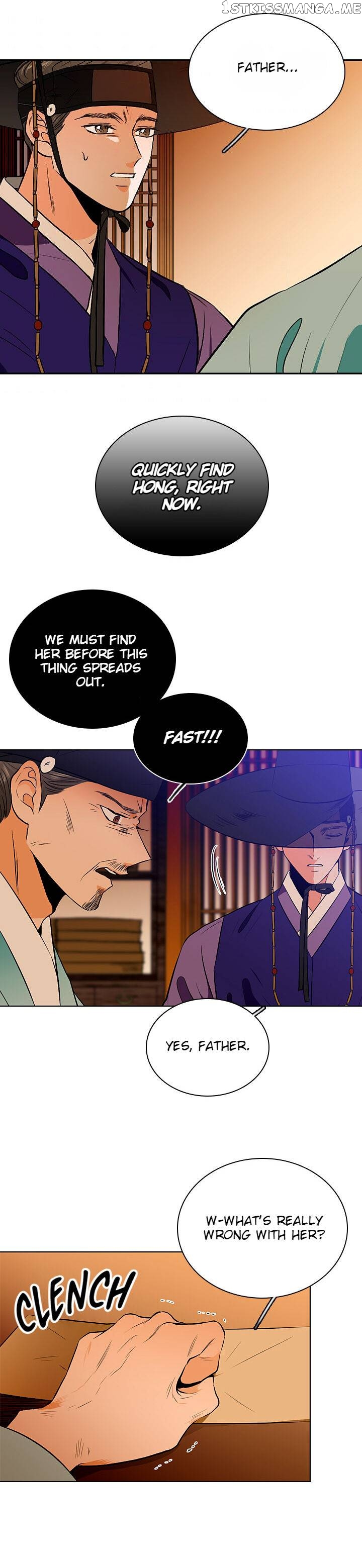 The Disappearance Of The Crown Prince Of Joseon chapter 36 - page 13