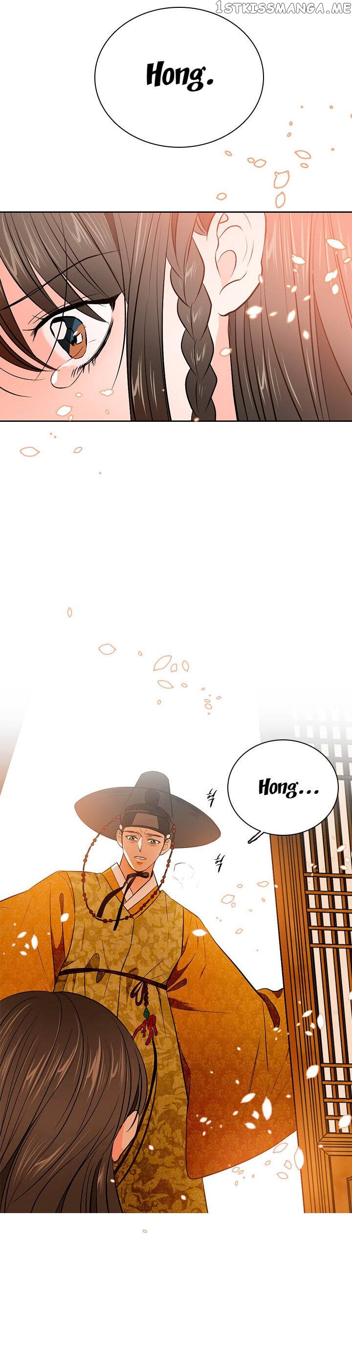 The Disappearance Of The Crown Prince Of Joseon chapter 34 - page 28