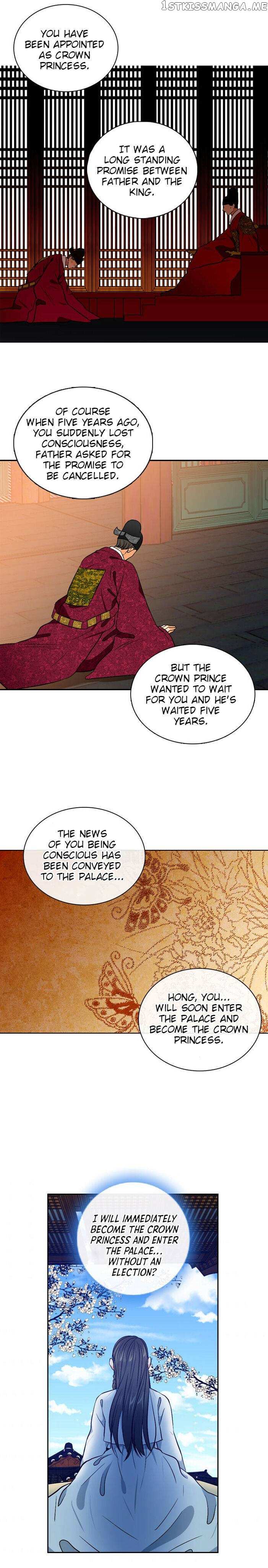 The Disappearance Of The Crown Prince Of Joseon chapter 34 - page 32