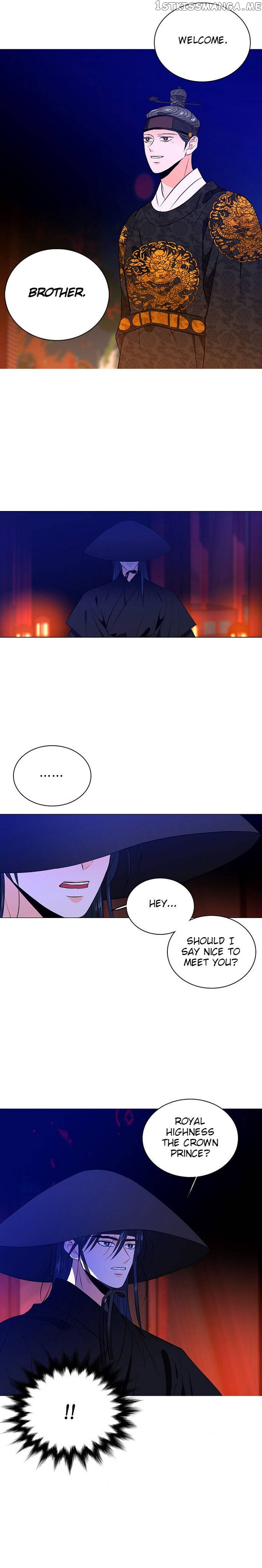 The Disappearance Of The Crown Prince Of Joseon chapter 34 - page 39