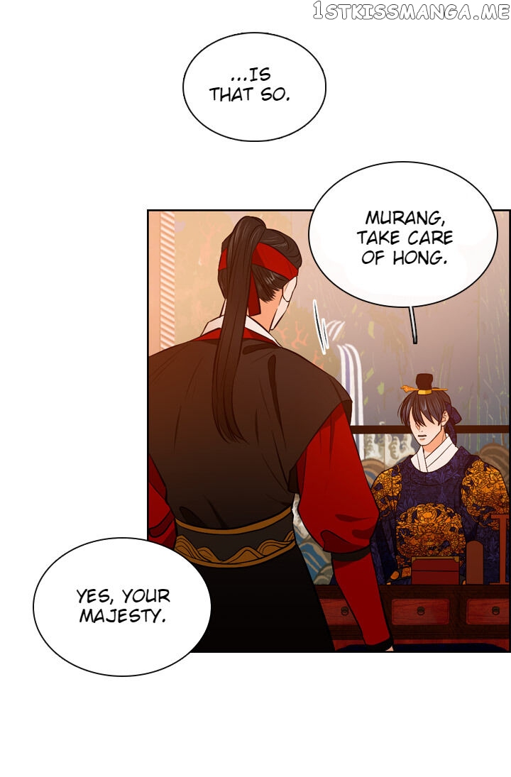 The Disappearance Of The Crown Prince Of Joseon chapter 33 - page 12