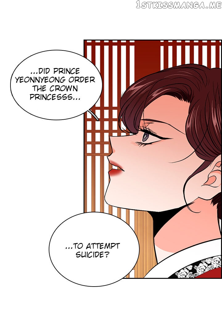 The Disappearance Of The Crown Prince Of Joseon chapter 33 - page 29