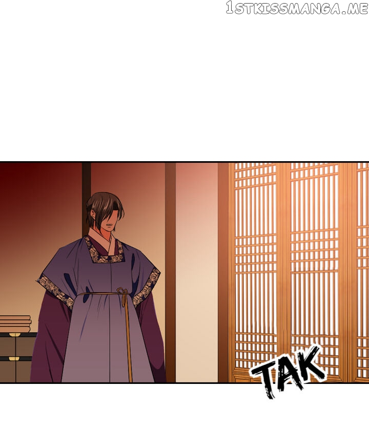 The Disappearance Of The Crown Prince Of Joseon chapter 33 - page 41