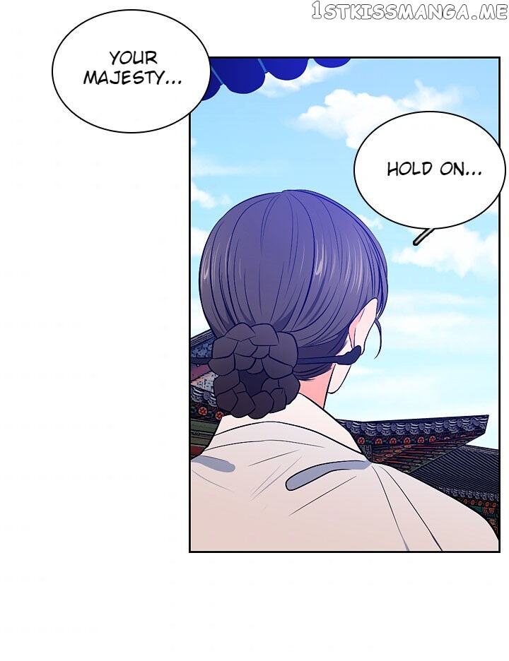 The Disappearance Of The Crown Prince Of Joseon chapter 33 - page 7