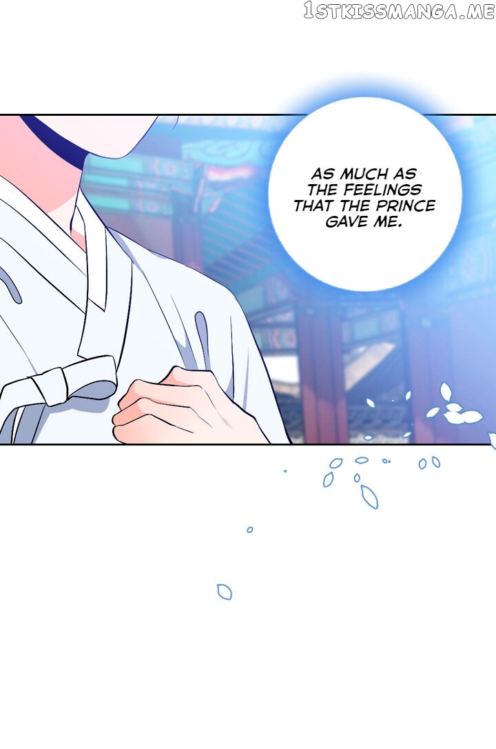 The Disappearance Of The Crown Prince Of Joseon chapter 33 - page 9