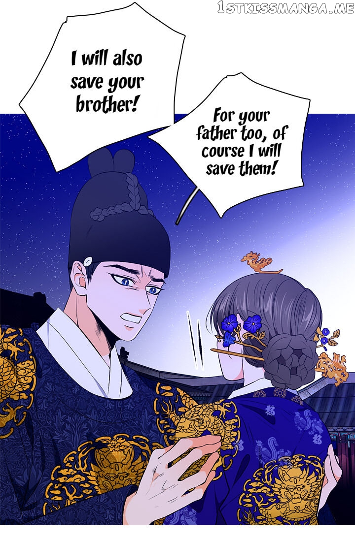 The Disappearance Of The Crown Prince Of Joseon chapter 32 - page 10