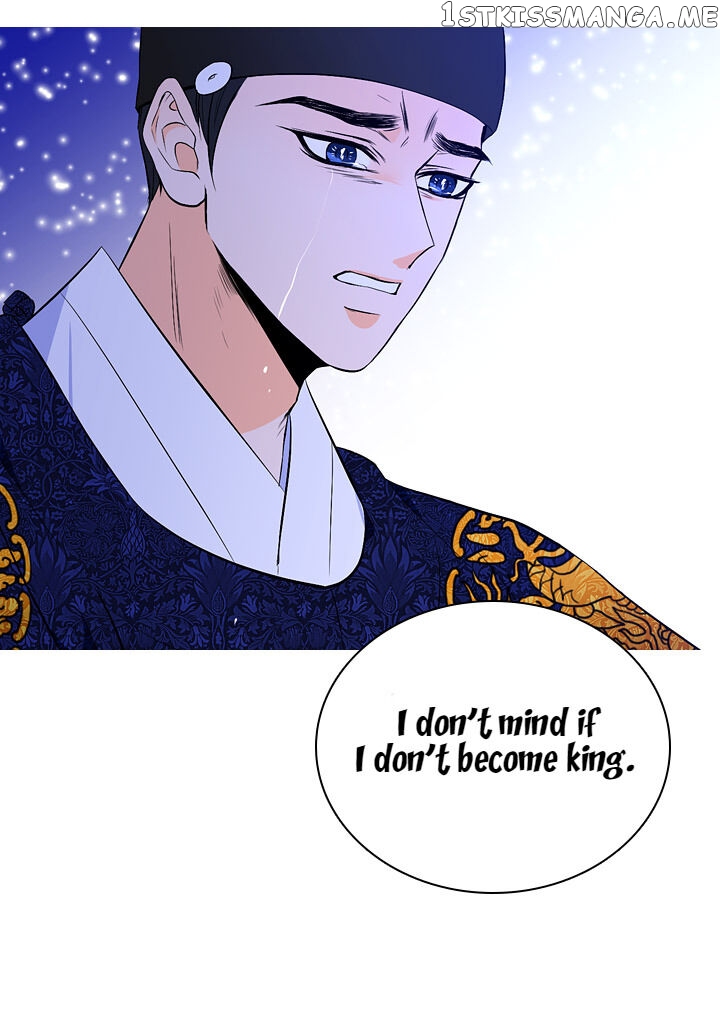 The Disappearance Of The Crown Prince Of Joseon chapter 32 - page 16