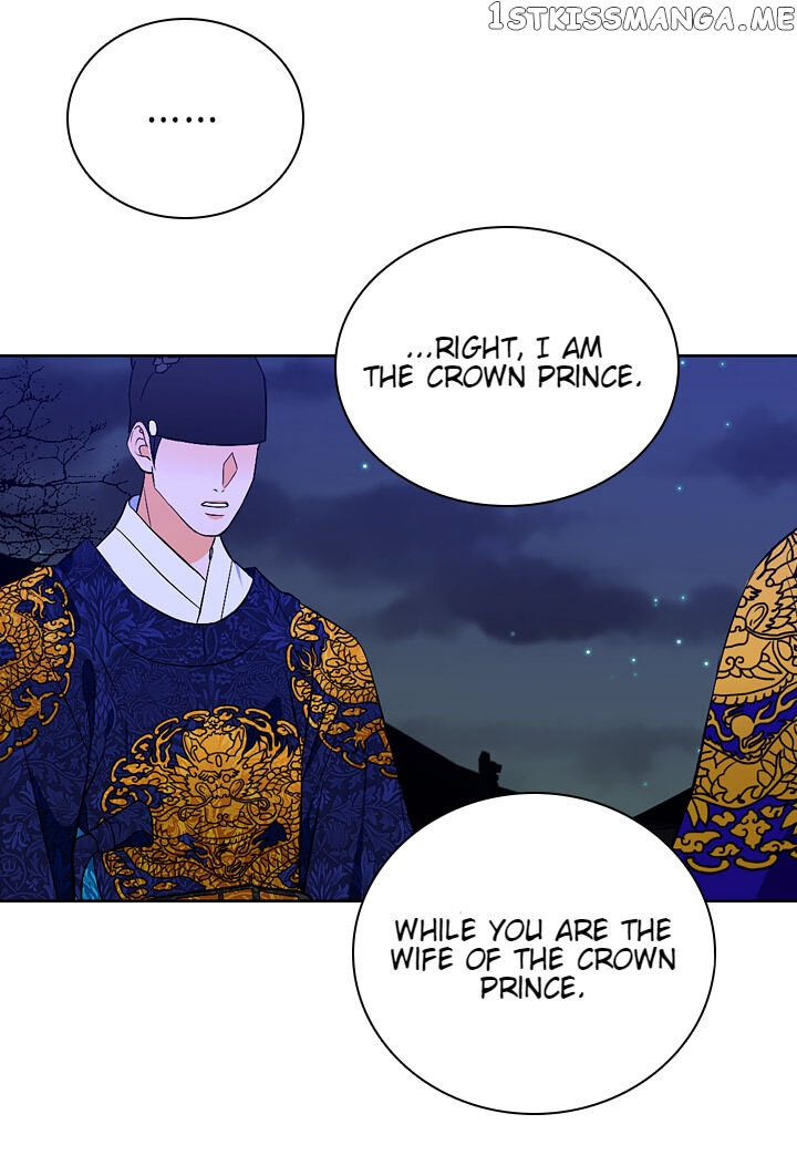 The Disappearance Of The Crown Prince Of Joseon chapter 32 - page 19