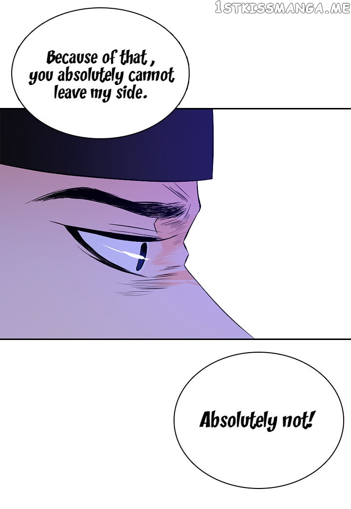 The Disappearance Of The Crown Prince Of Joseon chapter 32 - page 20