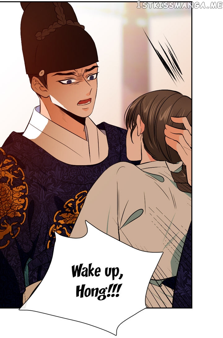 The Disappearance Of The Crown Prince Of Joseon chapter 32 - page 39