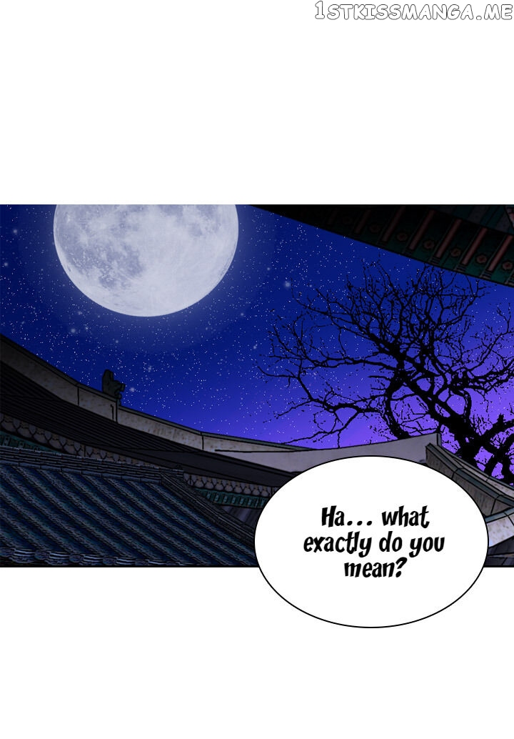 The Disappearance Of The Crown Prince Of Joseon chapter 32 - page 6