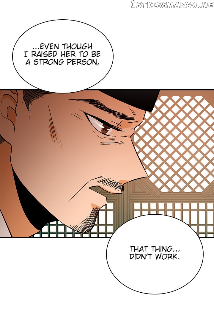 The Disappearance Of The Crown Prince Of Joseon chapter 32 - page 63