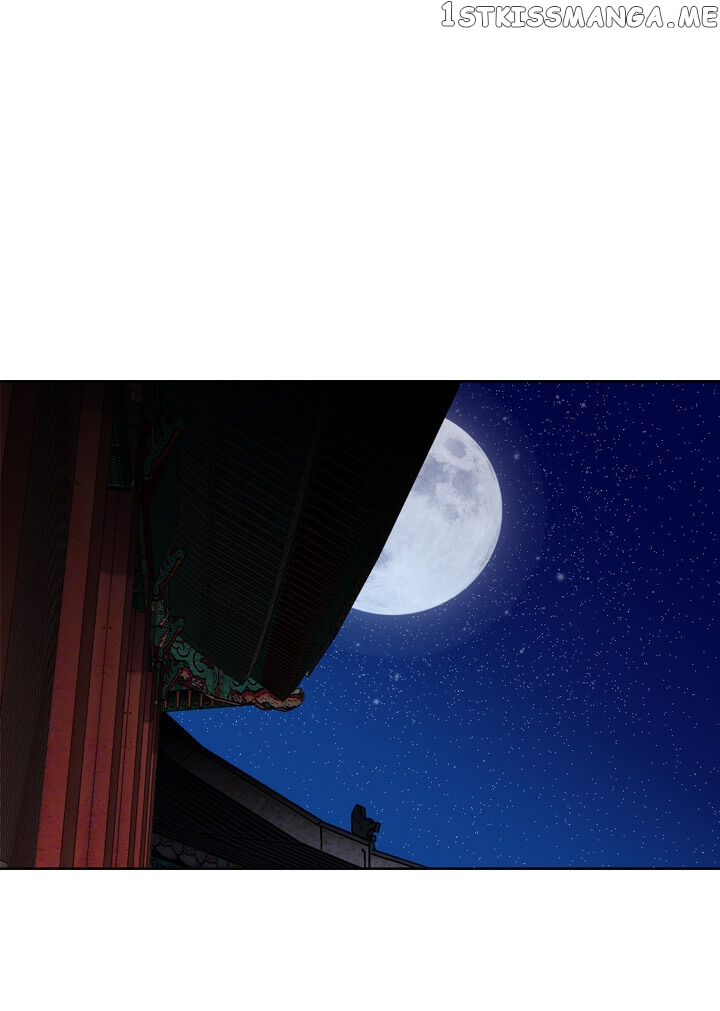 The Disappearance Of The Crown Prince Of Joseon chapter 32 - page 69