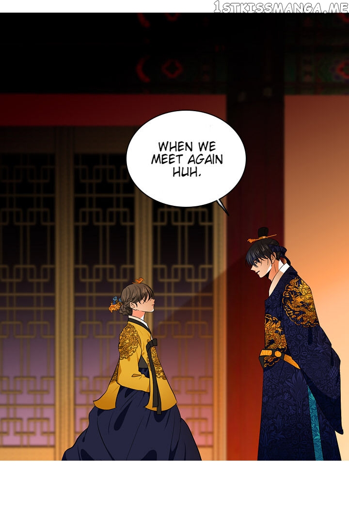 The Disappearance Of The Crown Prince Of Joseon chapter 32 - page 73