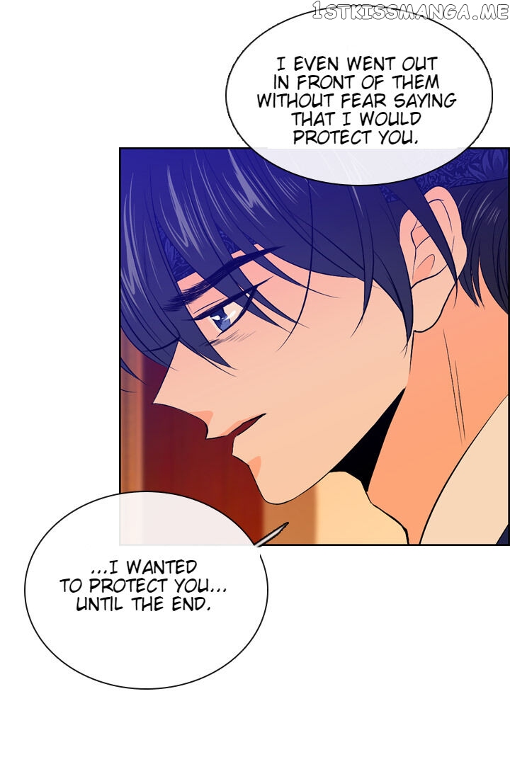 The Disappearance Of The Crown Prince Of Joseon chapter 32 - page 79