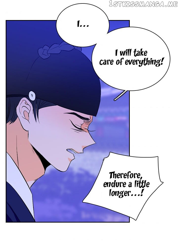 The Disappearance Of The Crown Prince Of Joseon chapter 32 - page 9