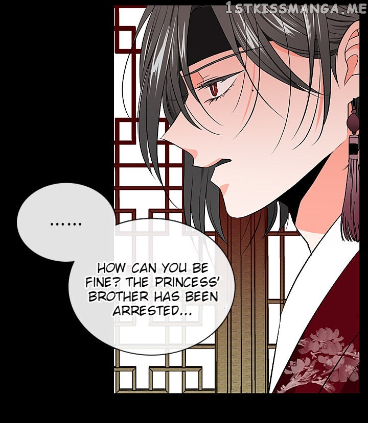 The Disappearance Of The Crown Prince Of Joseon chapter 31 - page 19