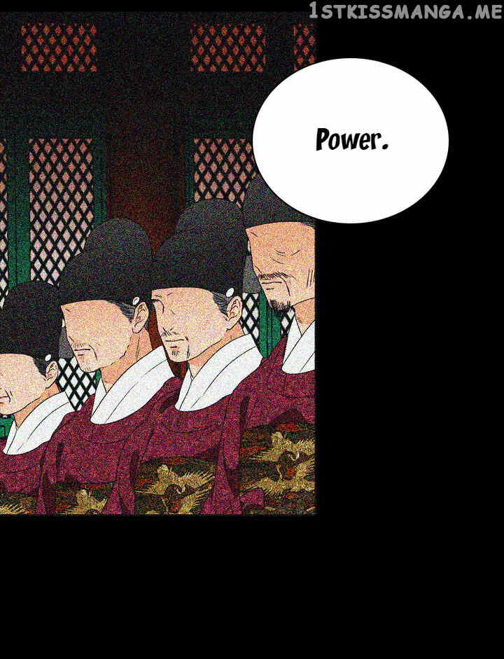 The Disappearance Of The Crown Prince Of Joseon chapter 31 - page 33