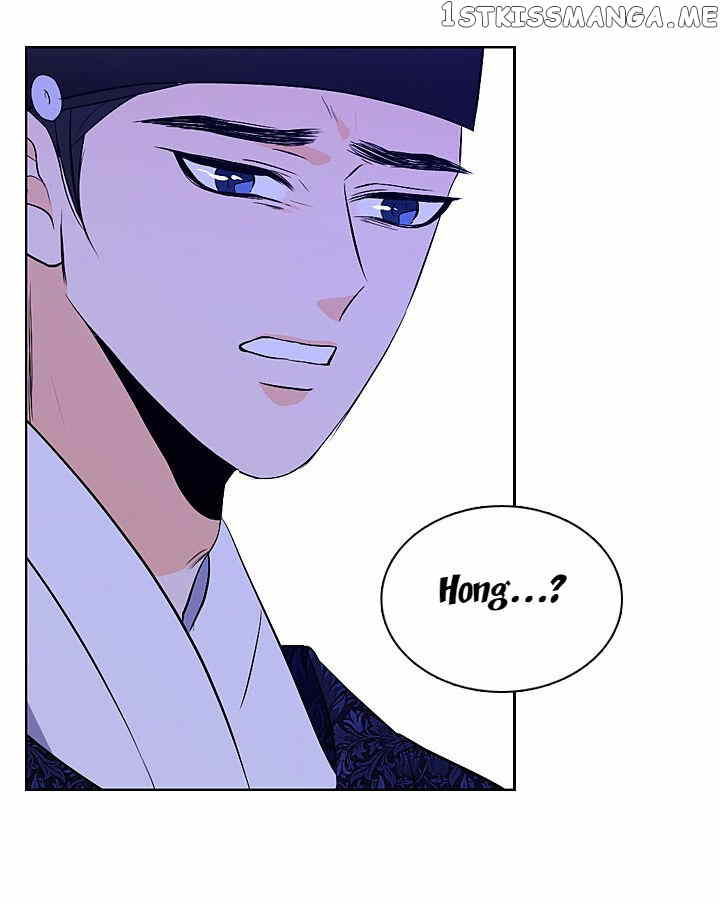 The Disappearance Of The Crown Prince Of Joseon chapter 31 - page 68