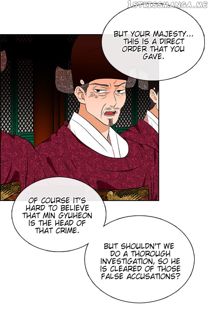 The Disappearance Of The Crown Prince Of Joseon chapter 30 - page 12