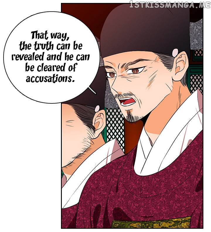 The Disappearance Of The Crown Prince Of Joseon chapter 30 - page 16