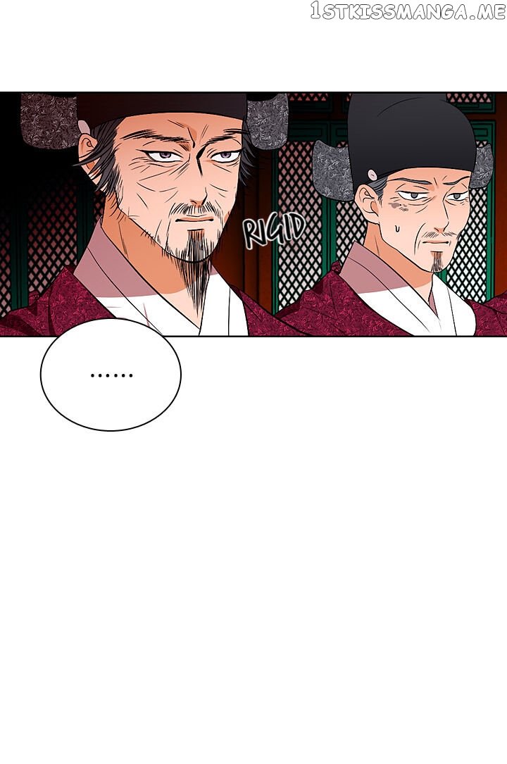 The Disappearance Of The Crown Prince Of Joseon chapter 30 - page 19