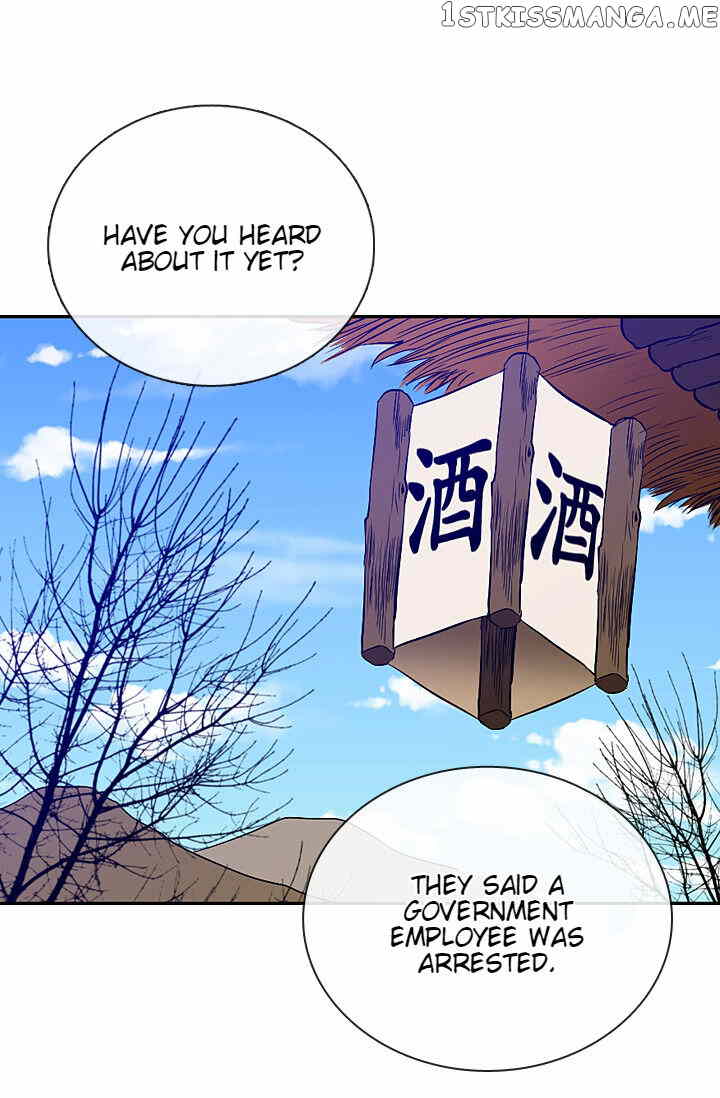 The Disappearance Of The Crown Prince Of Joseon chapter 30 - page 43