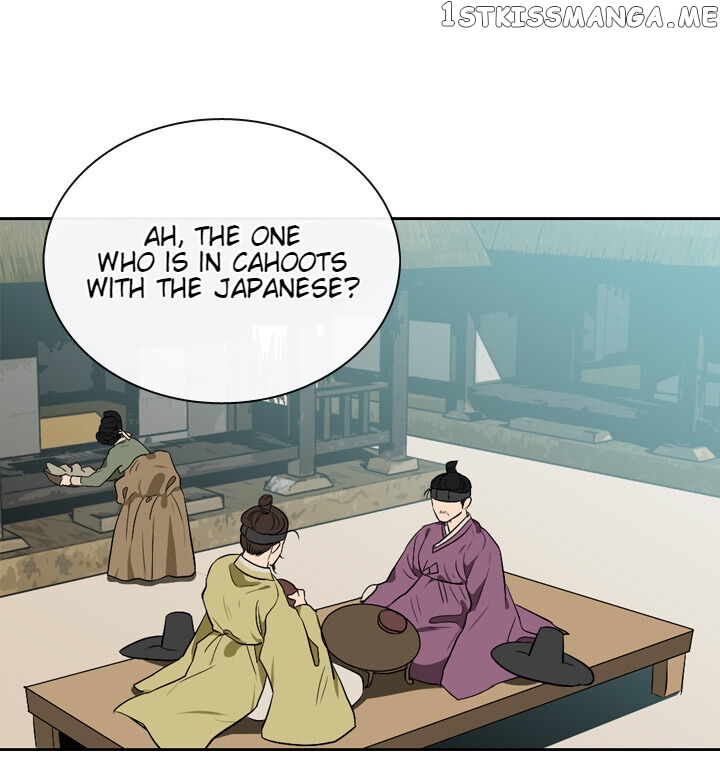 The Disappearance Of The Crown Prince Of Joseon chapter 30 - page 44