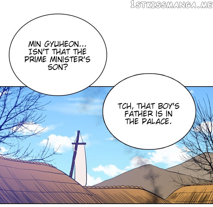 The Disappearance Of The Crown Prince Of Joseon chapter 30 - page 47