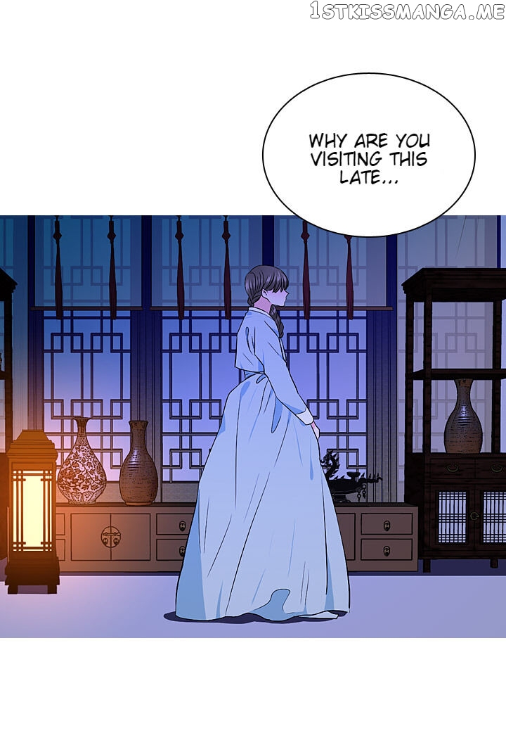 The Disappearance Of The Crown Prince Of Joseon chapter 30 - page 71