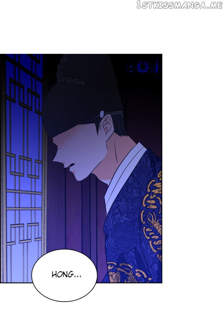 The Disappearance Of The Crown Prince Of Joseon chapter 30 - page 73