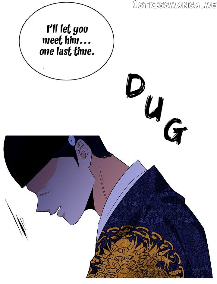 The Disappearance Of The Crown Prince Of Joseon chapter 30 - page 76