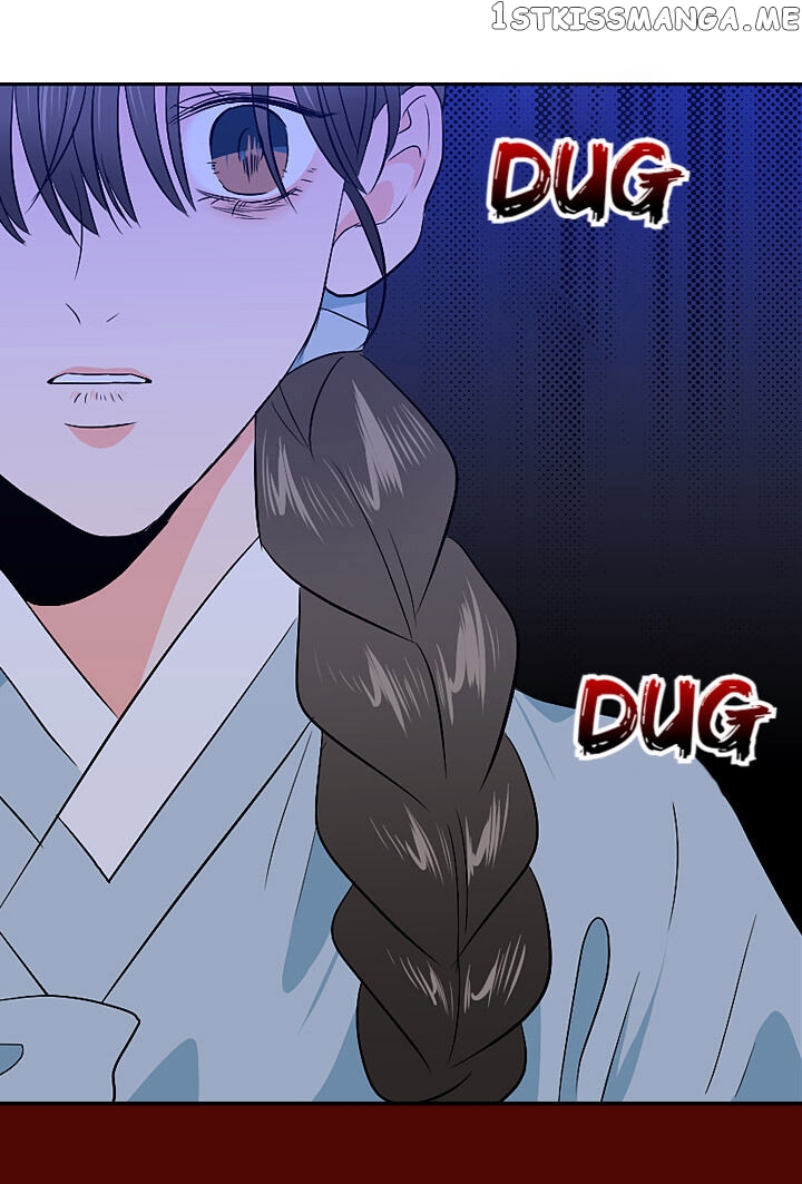 The Disappearance Of The Crown Prince Of Joseon chapter 30 - page 78