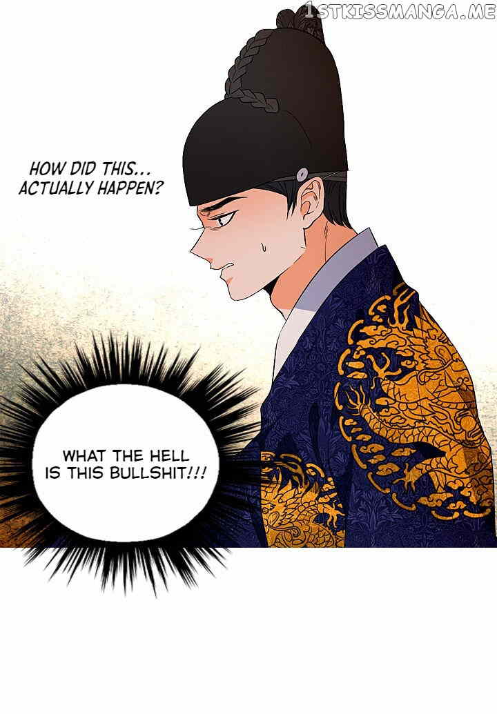 The Disappearance Of The Crown Prince Of Joseon chapter 30 - page 8