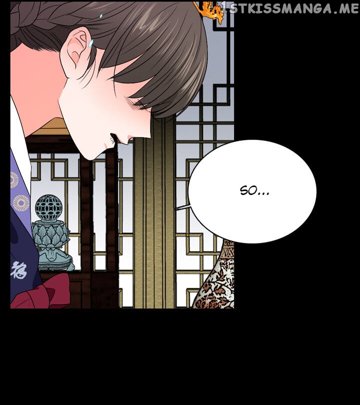 The Disappearance Of The Crown Prince Of Joseon chapter 29 - page 11