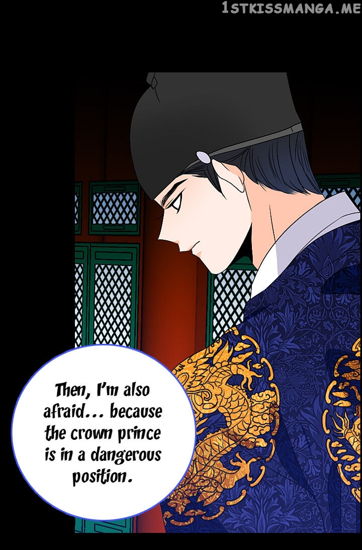 The Disappearance Of The Crown Prince Of Joseon chapter 29 - page 20